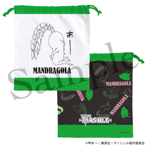 『マッシュル-MASHLE-』巾着 マンドラゴラ
